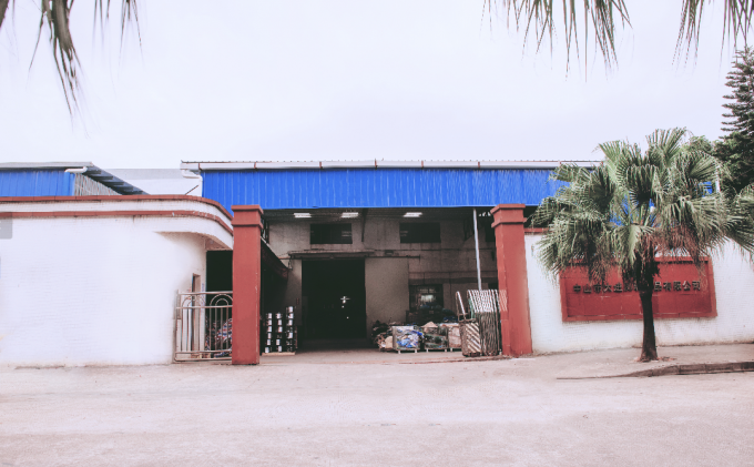 Zhongshan Xiaolan Elephant Casters Products Factory Компании